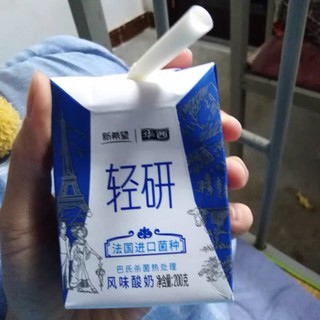 不错的牛奶