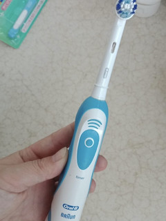 电动牙刷让刷牙更干净