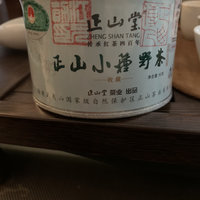 我与红茶的二三事：正山堂野茶开箱