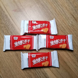 小体积大能量 充饥首选无需画饼