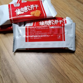 小体积大能量 充饥首选无需画饼