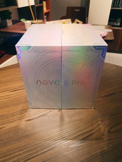 华为nova8pro王者荣耀限量版