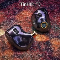 天天动听TinHIFI T系列的旗舰T5