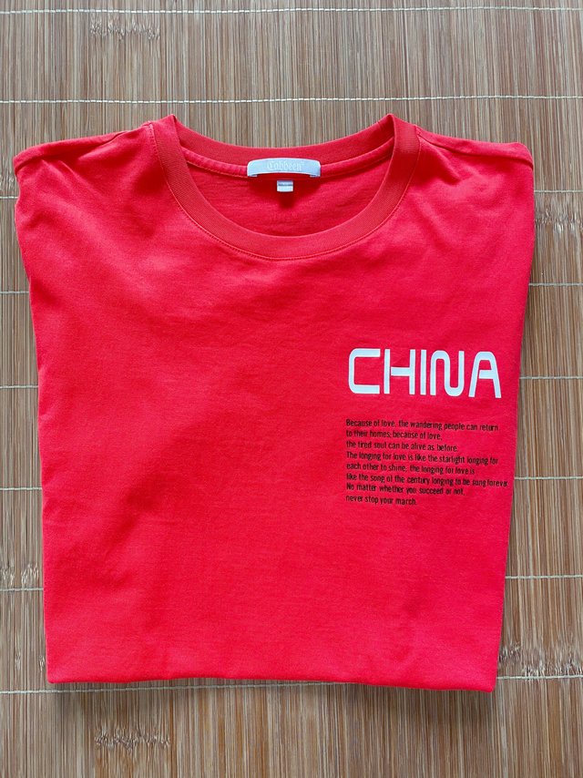 我的日常穿搭--卡宾红色T恤