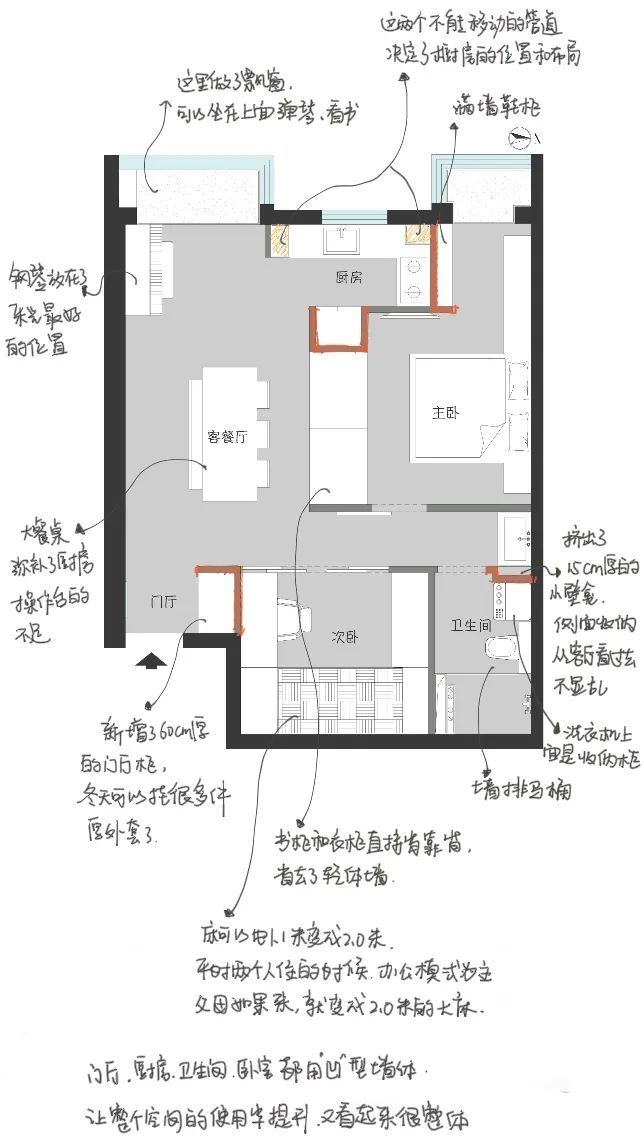 这家的复古美式风，有音乐、书籍，还有智慧之光