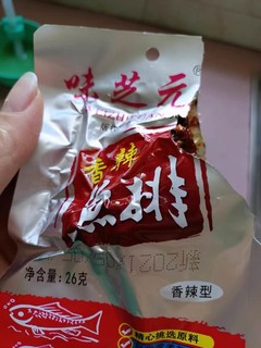 辣辣的小零食，简直绝了