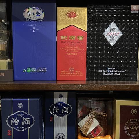 盘点几款618值得购入的好酒（价位500元+）