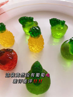 超逼真立体水果🍏果汁软糖🥰🥰🥰