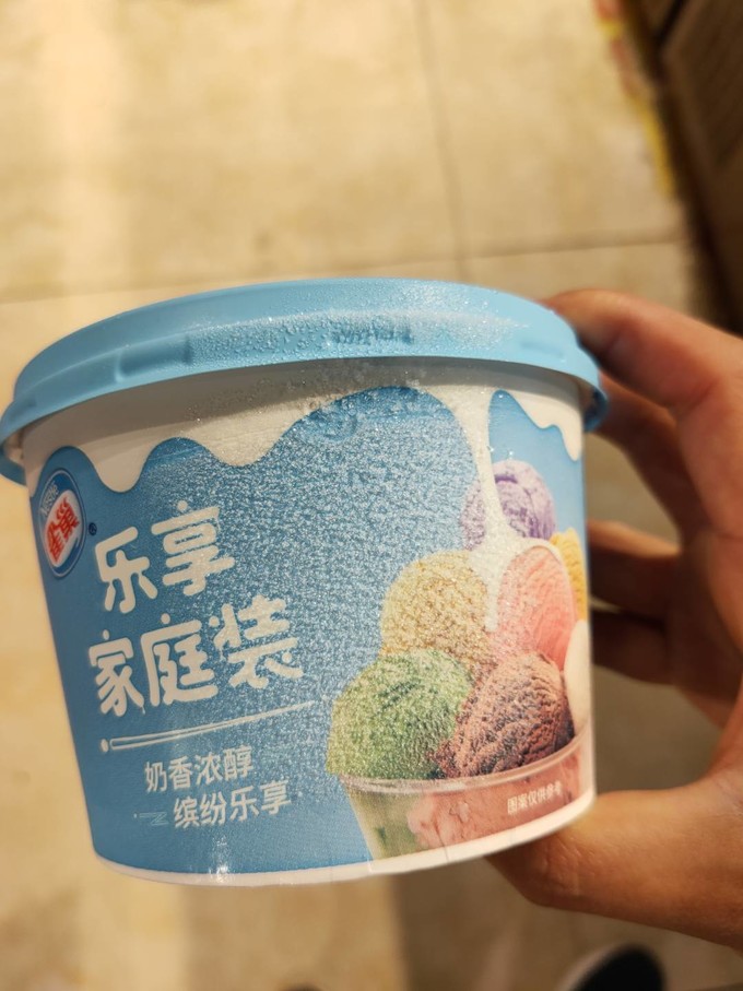 雀巢冰淇淋/雪糕