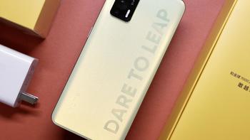 两千元内首选？ realme 真我Q3 Pro上手体验