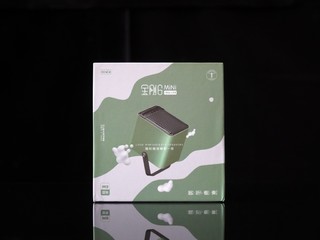 金刚6 MiNi K歌蓝牙音箱首发体验