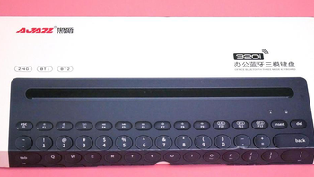 黑爵320I三模键盘测评，自媒体玩家必备的码字工具