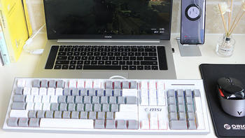 电脑 篇二十七：60度灰、高特轴、RGB背光，入门机械键盘标杆！微星新品键盘测评