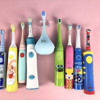 10款儿童电动牙刷测评，告诉你什么儿童电动牙刷值得买？