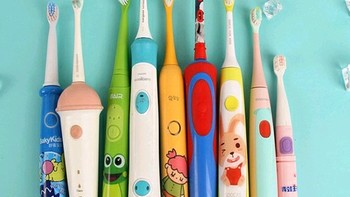 儿童节电动牙刷怎么选？9款儿童电动牙刷测评及选购攻略