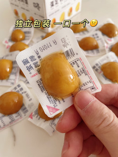 一颗从“盐场”里来的鹌鹑🥚