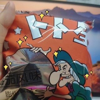 [零食分享🤗]从小吃到大根本停不下来