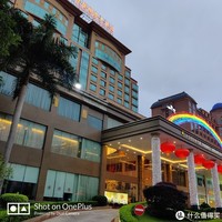 旅游控 篇九：梧州酒店第二名，白天鹅管理一晚才300？
