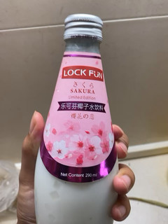 飘满椰香的乐可芬饮料