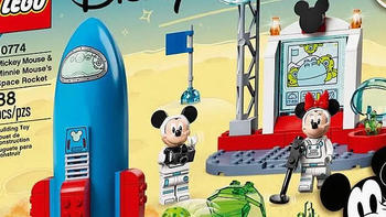 乐高新品 篇九：6月新上的乐高迪士尼系列套装是乐高人仔控的福利还是继续收割韭菜