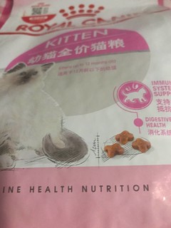 猫粮