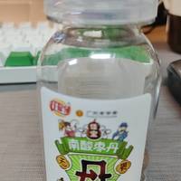 佳宝南酸枣丹酸甜好滋味