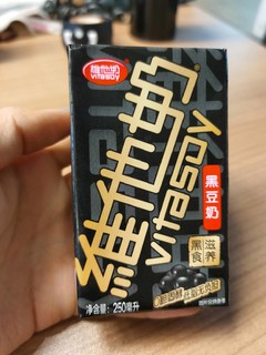 维他豆奶黑豆味最喜欢