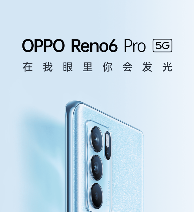 oppo reno6 pro