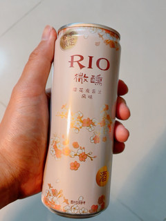 RIO樱花系列