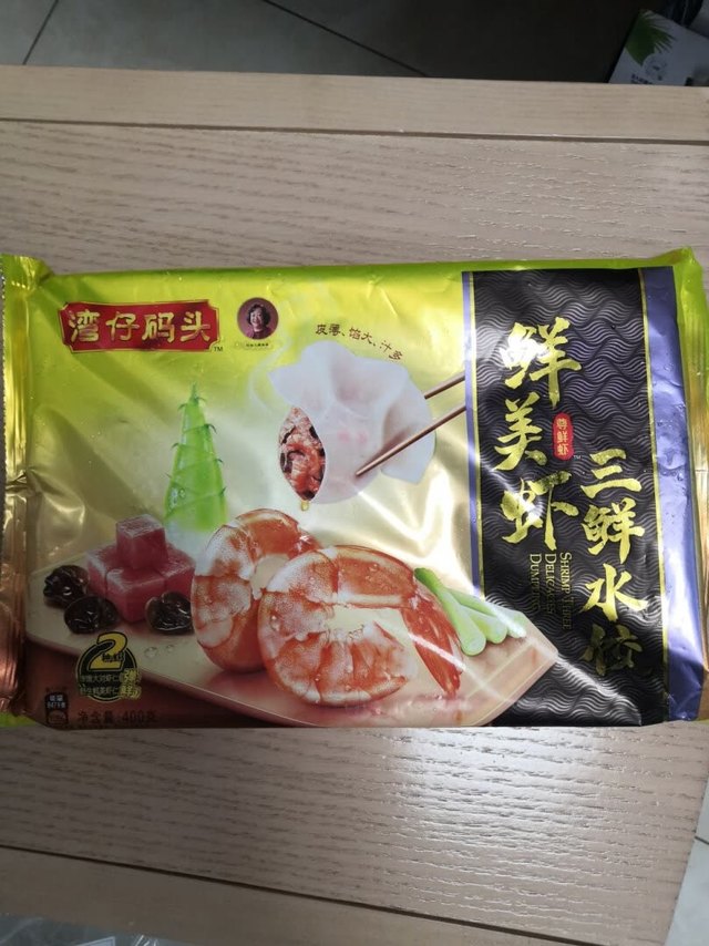 湾仔码头鲜美虾三鲜水饺，物美价廉超值。