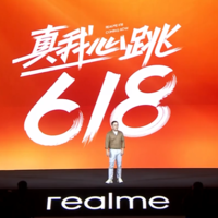 realme真我 发布 Q3 Pro 狂欢版、GT Neo 闪速版 和 Buds Air 2 Neo 耳机等新品