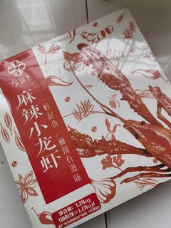 又到了吃小龙虾喝啤酒的季节了