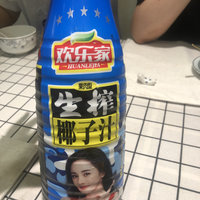 杨幂打广告的椰子汁