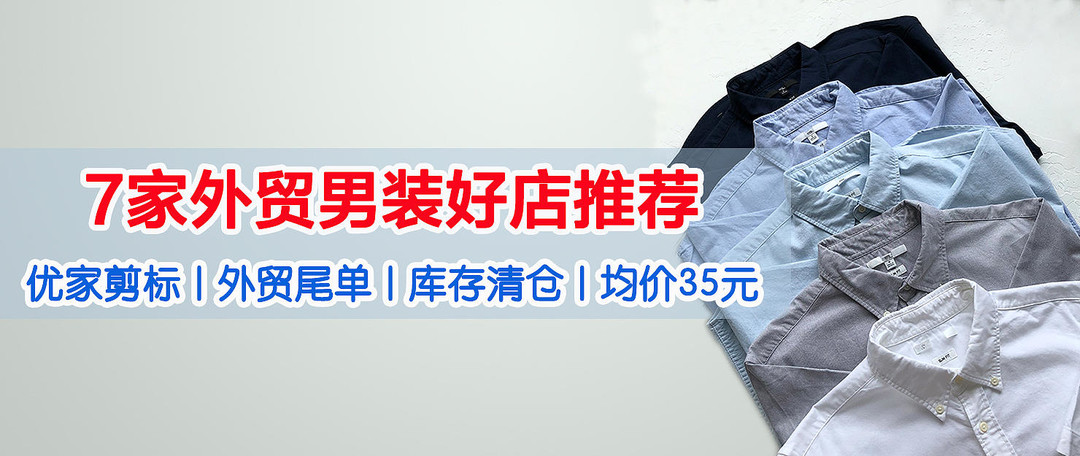 百年老店全攻略（上）！48家商务部认证的「中华老字号」美食特产清单来啦！在家吃遍全中国！