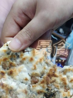 [零食分享🥞]黄山烧饼真的太好吃了叭!