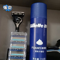 吉列（Gillette） 剃须刀刮胡刀手