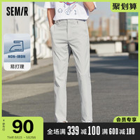 618必买清单（六）：裤子怎么穿更合适，看看天猫休闲裤销量榜top15