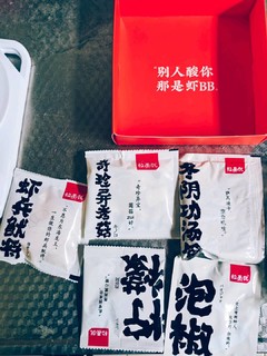 耐储存/户外食品——泡面篇冬阴功