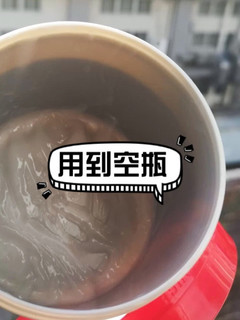 柔顺必备💕资生堂发膜