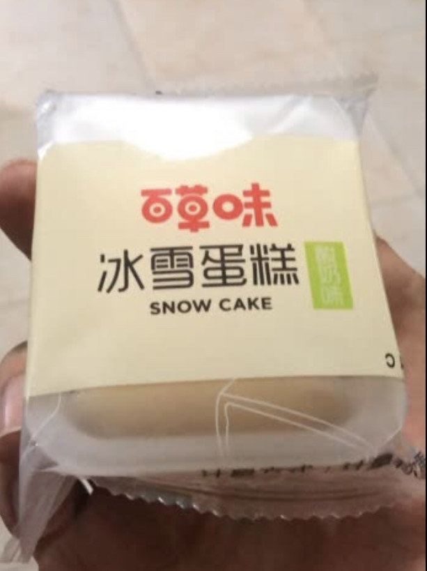 百草味常温蛋糕