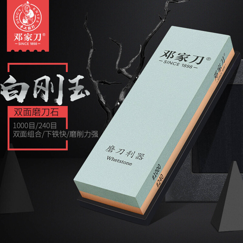 搬新家，厨房篇——这些得心应手的厨具你值得拥有！