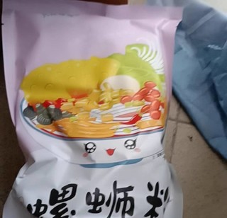 小仙女都爱吃的螺蛳粉，你确定不来一碗吗？