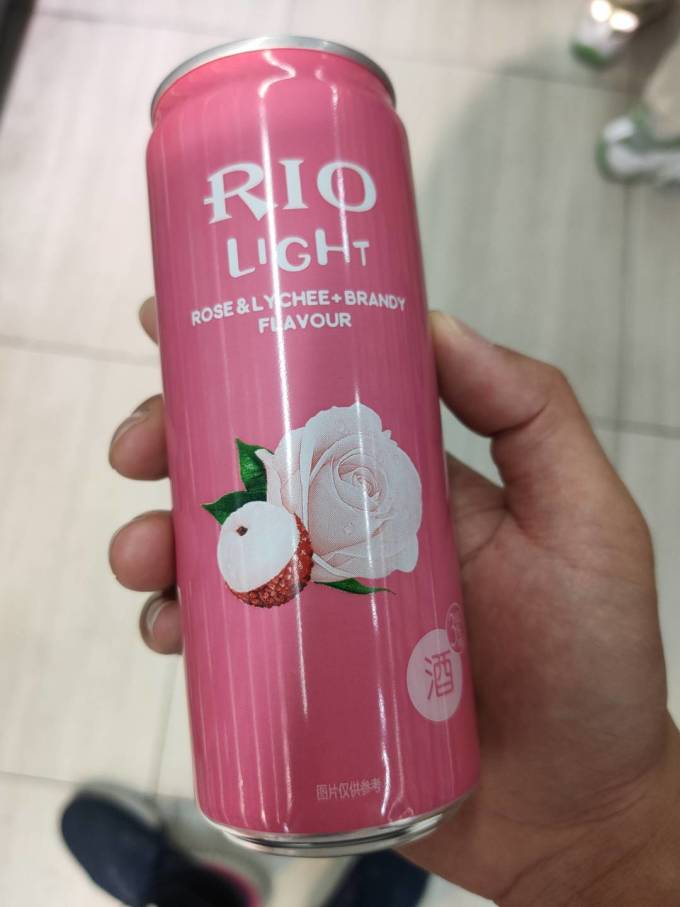 rio玫瑰荔枝鸡尾酒醺的刚刚好