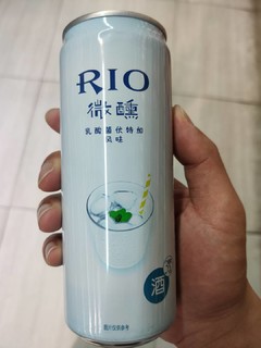 rio乳酸菌伏特加，微醺头不晕～