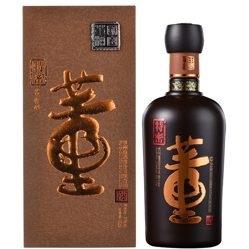 白酒618囤货“好价”指导，30款爆品！不要买在半山腰，囤酒必看！