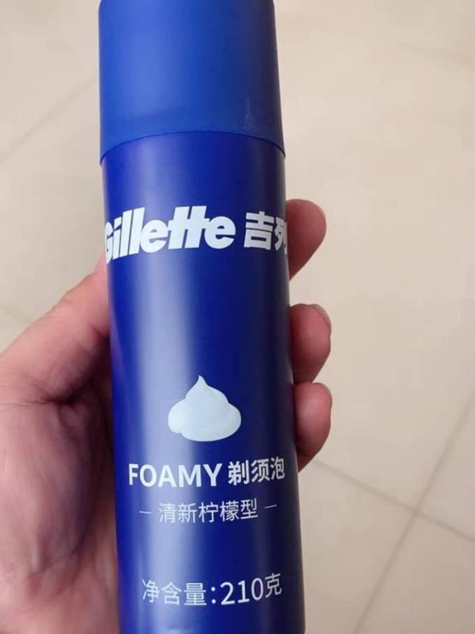 吉列剃须泡沫