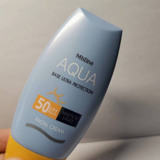 88vipmistine蜜丝婷小黄帽防晒霜40ml