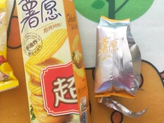 薯片零食新主张~薯愿