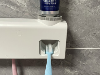 小莔 智能消毒牙刷架