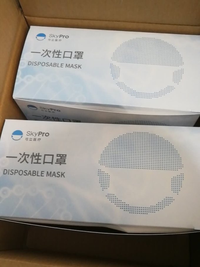 弓立医用口罩怎么样 很棒很好的.喜欢的图案还都是独._什么值得买